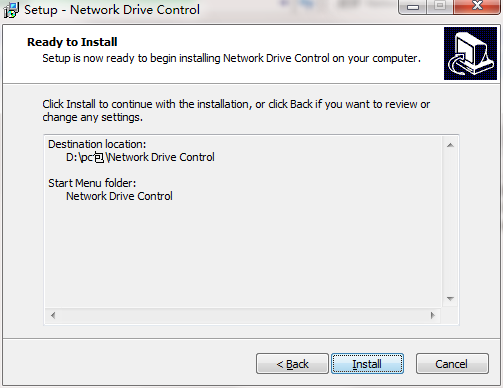 Network Drive Control(网络驱动配置控制器)v1.59