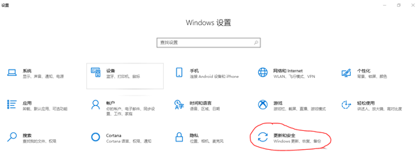 Win10找不到ctfmon.exe了怎么办