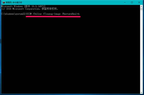 Win10丢失d3dx9_40.dll文件怎么修复