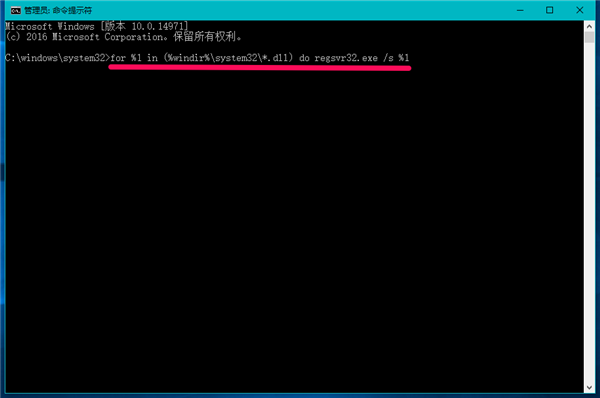 Win10丢失d3dx9_40.dll文件怎么修复