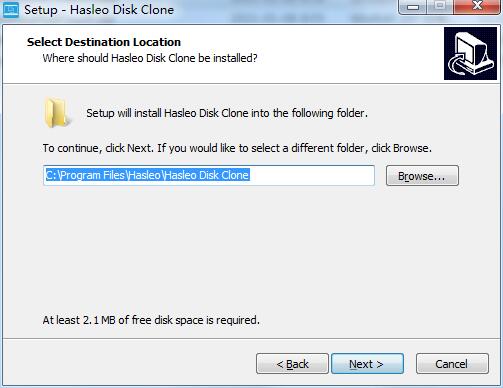 Hasleo Disk Clone最新版v2.5