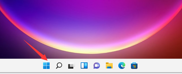 win11Windows附件查看方法