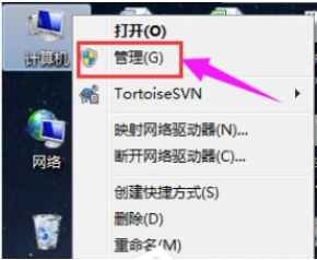 win7声卡驱动怎么下载安装