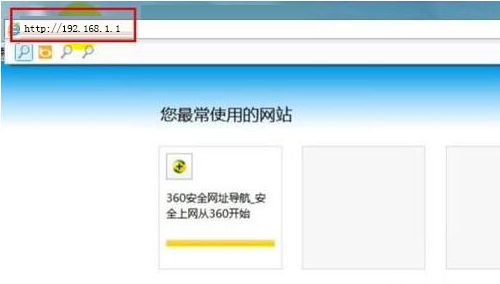 win7设置wlan密码步骤