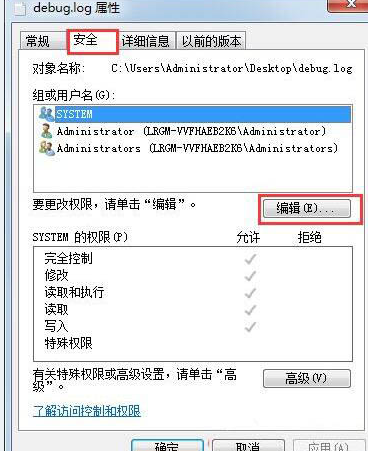 Win10控制面板中没有语言选项怎么修复