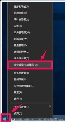 Win10内存占用率过高怎么修复