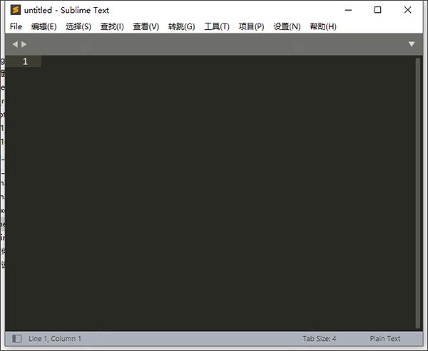 Sublime Text中文版v4.0.0.4126