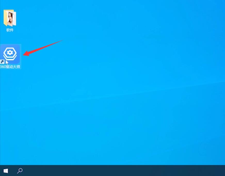 Win10分辨率改变了怎么解决
