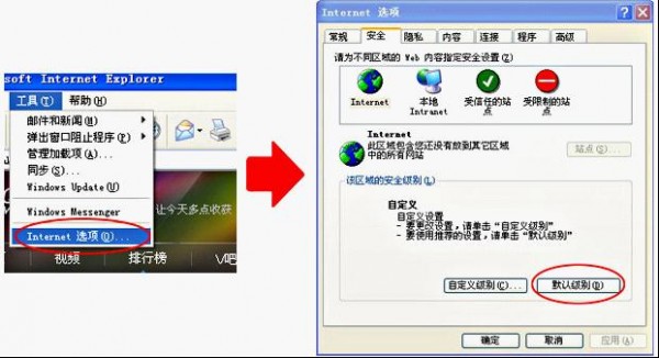 腾讯视频V11.34.4164