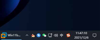 win10如何设置时间显示秒