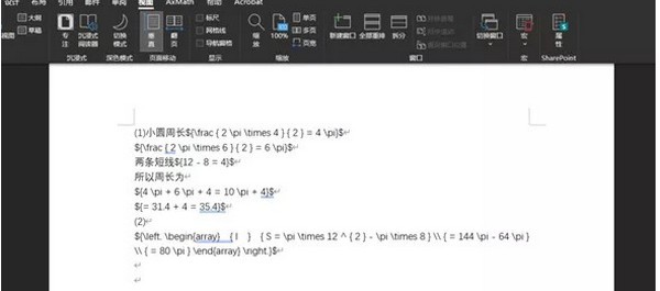 极度著录v1.0.5