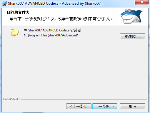 ADVANCED Codecs下载v15.4.8