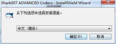 ADVANCED Codecs下载v15.4.8