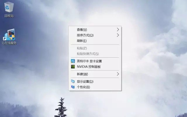 ultraiso怎么安装win10系统