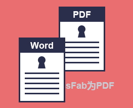 PassFab for Office(密码恢复工具)v8.5.0.9