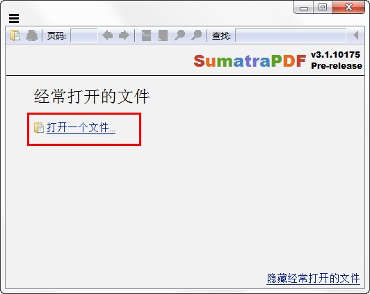 pdf阅读器(Sumatra PDF)v3.4.0.14237