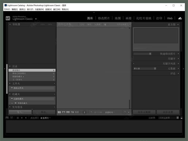 NX Studio下载v1.1