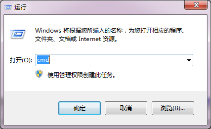 office2007安装包下载