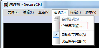 SecureCRT 怎么配置颜色