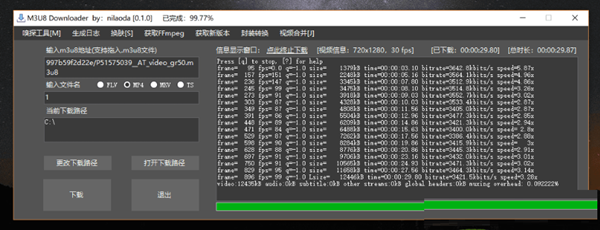 M3u8 Downloader(M3U8下载)v2.1