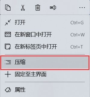 RX文件管理器V7.0