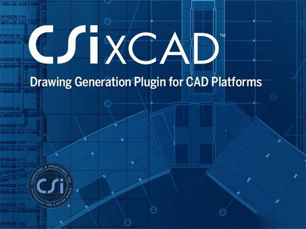 CSiXCAD插件V19.1
