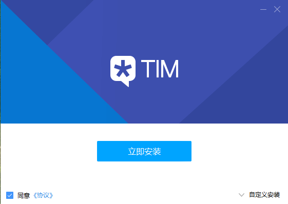 TIMv3.3.9.22051