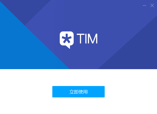 TIMv3.3.9.22051