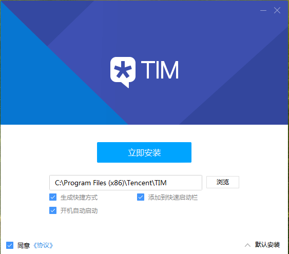 TIMv3.3.9.22051