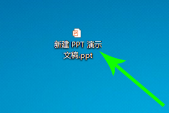 腾讯会议2022在哪共享PPT