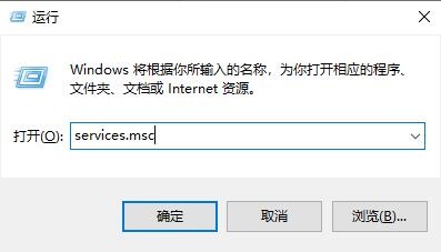 win10自动更新怎么永久关闭