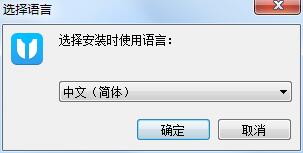 Tenorshare 4uKey下载v3.0.13.7