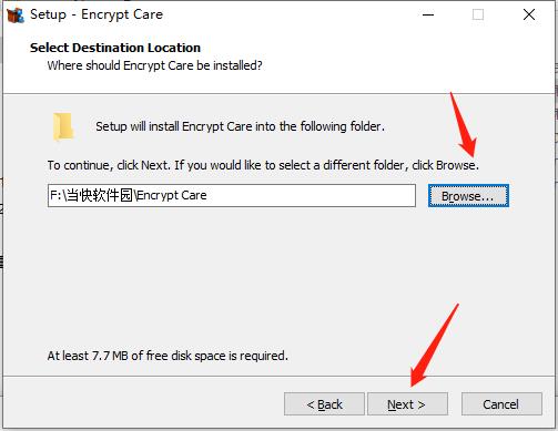 Encrypt Care Pro下载v4.5