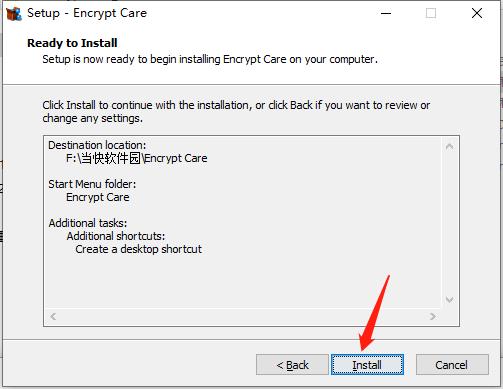 Encrypt Care Pro下载v4.5