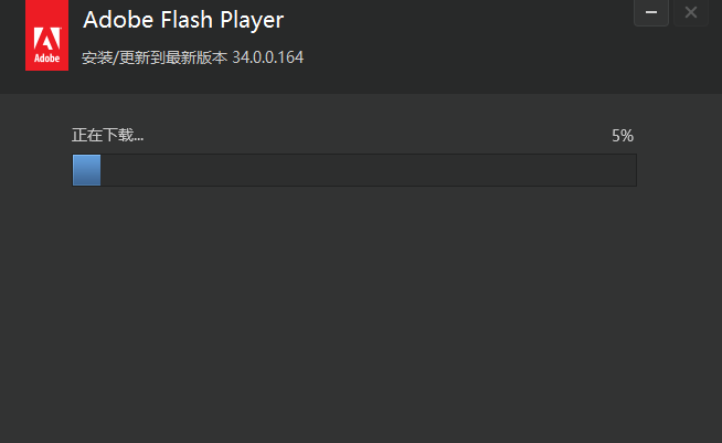 Adobe Flash Player怎么安装