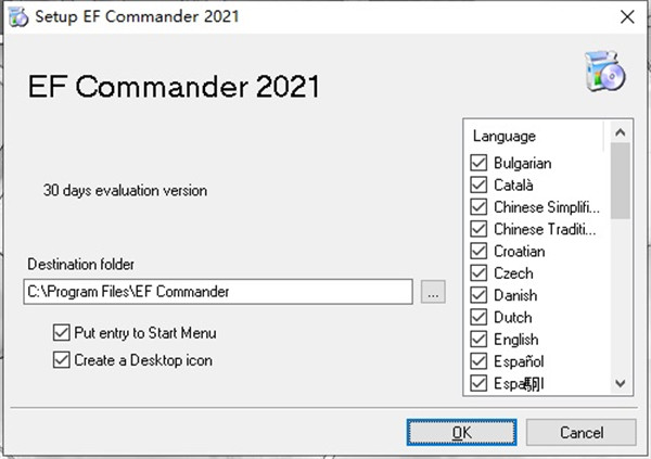 EF Commander下载v22.1
