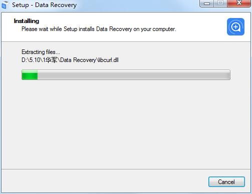 Apeaksoft Data Recovery下载v1.2.22