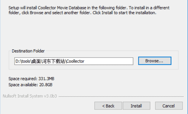 Coollector下载v4.18.7