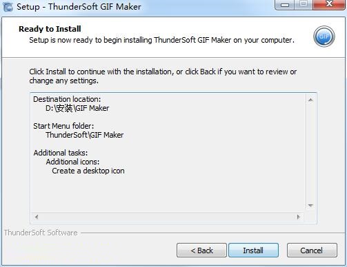 ThunderSoft GIF Maker下载v4.1