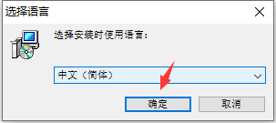 Total Uninstall注册码v7.2.1