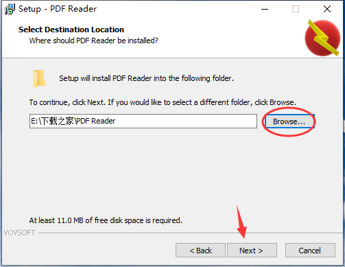 Vovsoft PDF Reader下载v2.0