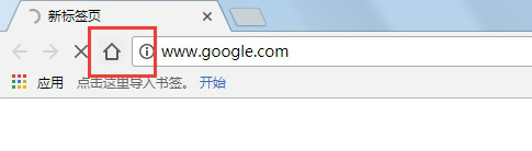 google浏览器网页版入口