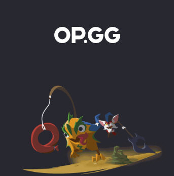 OPGG下载最新版