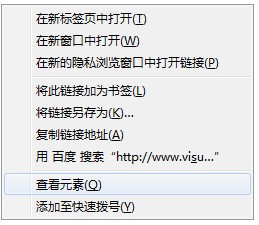 VG自动化神器v8.5.5.1