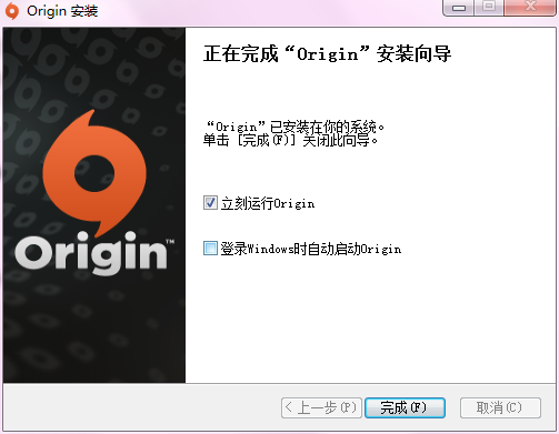 Origin平台v10.5.109.49920