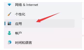 Win11开机桌面假死