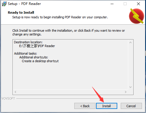 Vovsoft PDF Reader最新版v2.1