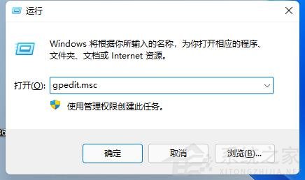 Win11玩LOL无法初始化图形设备