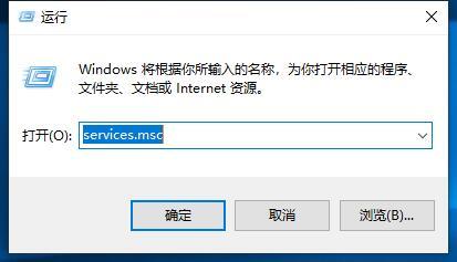 win10wifi功能不见了