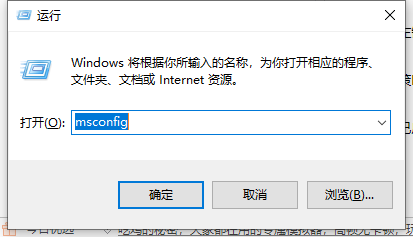 Win10如何优化